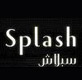 SPLASH retail outlet in Egypt